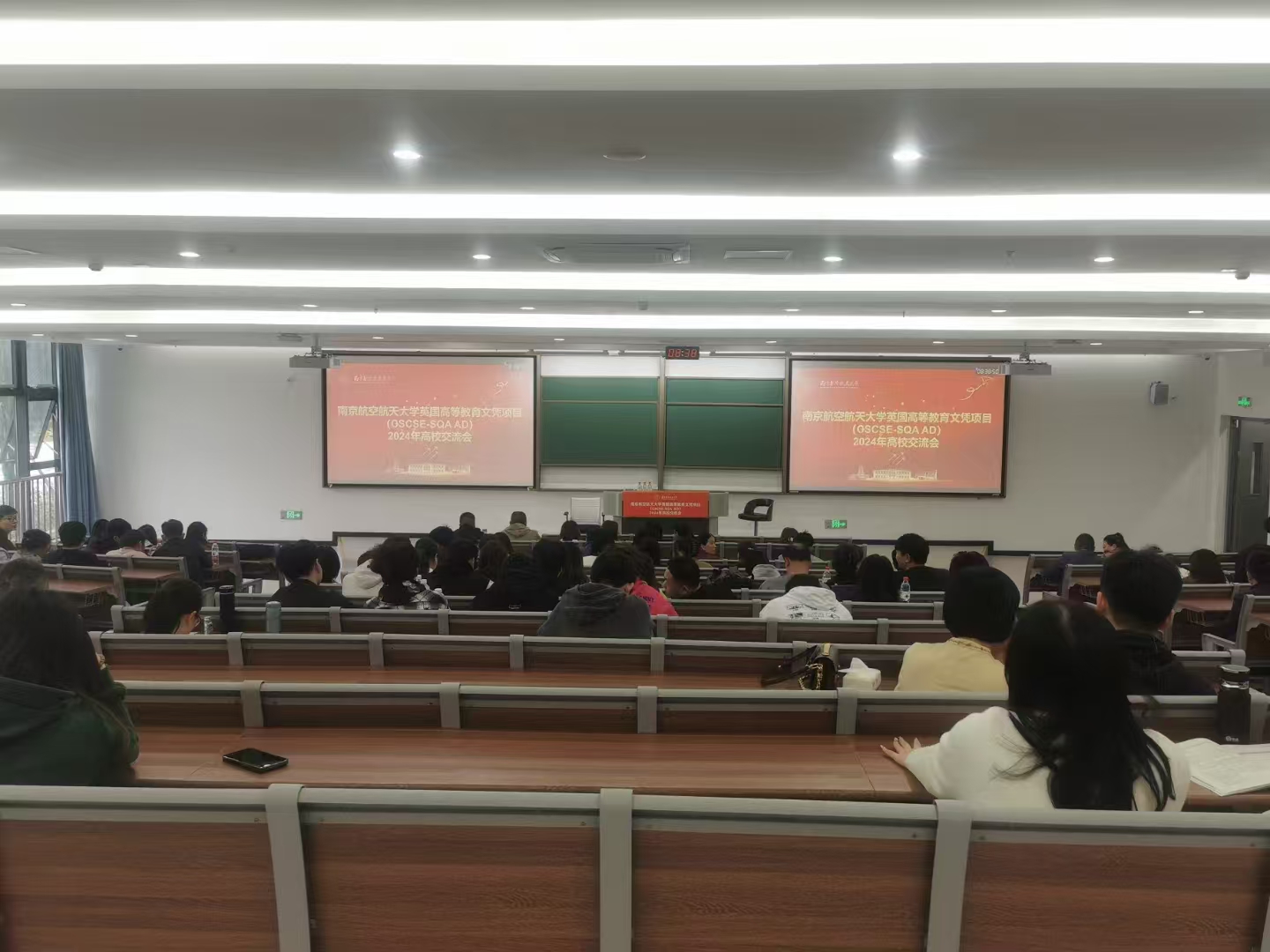 昆明计算机软件开发
