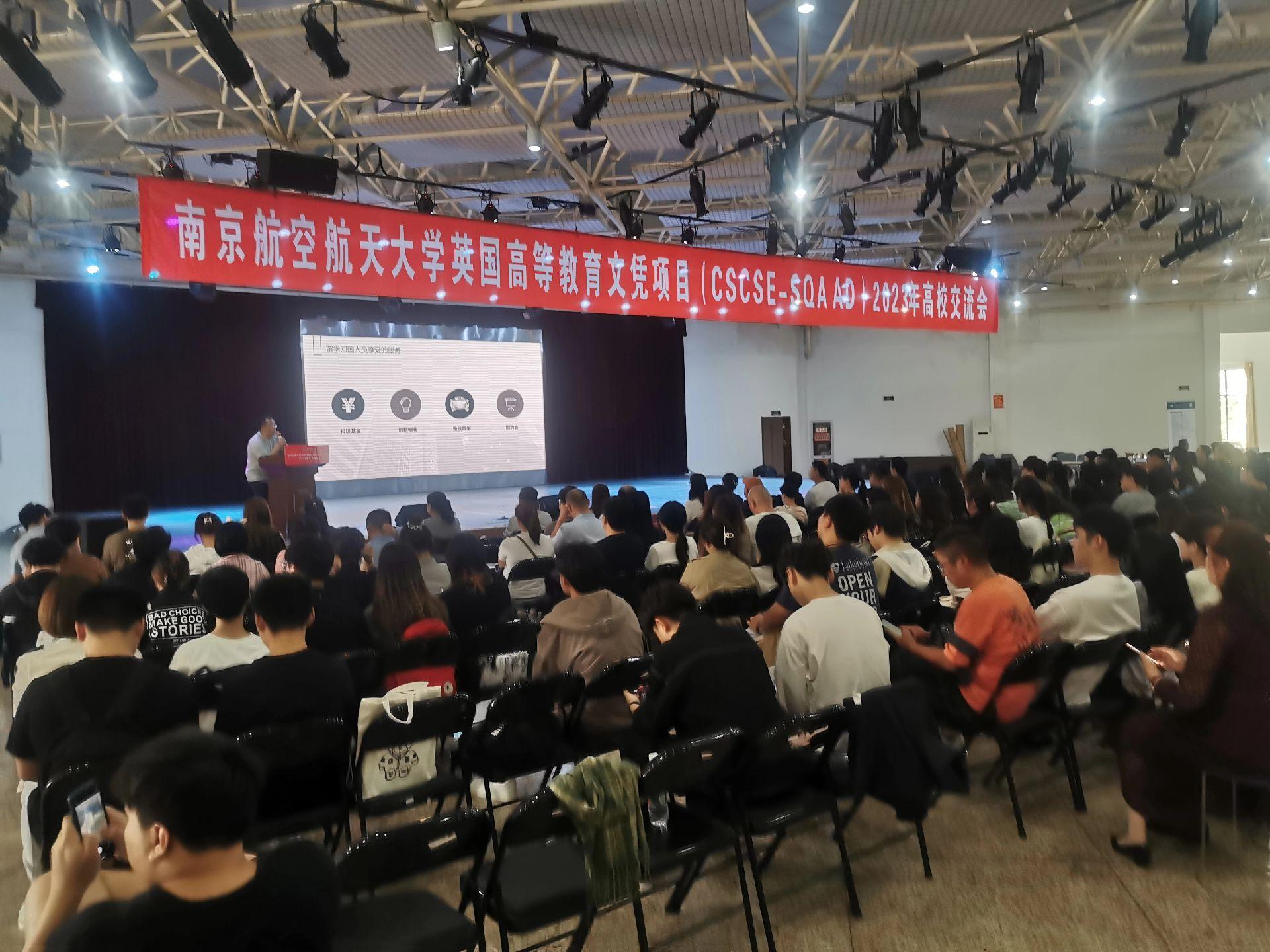 昆明商务会计